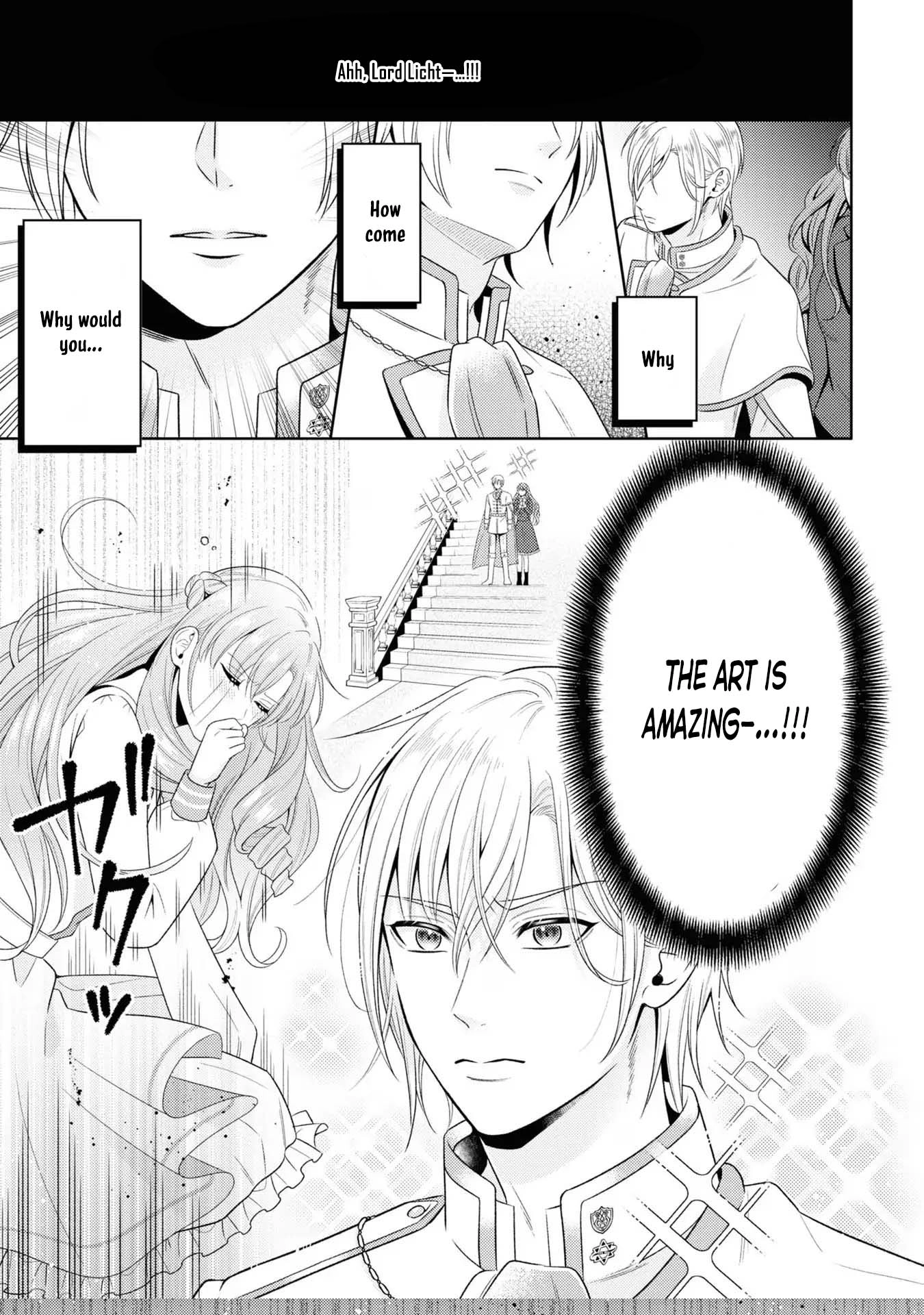 The Villain Girl Wants to Feel a Lot of "Moe"! Chapter 1 Page 5
